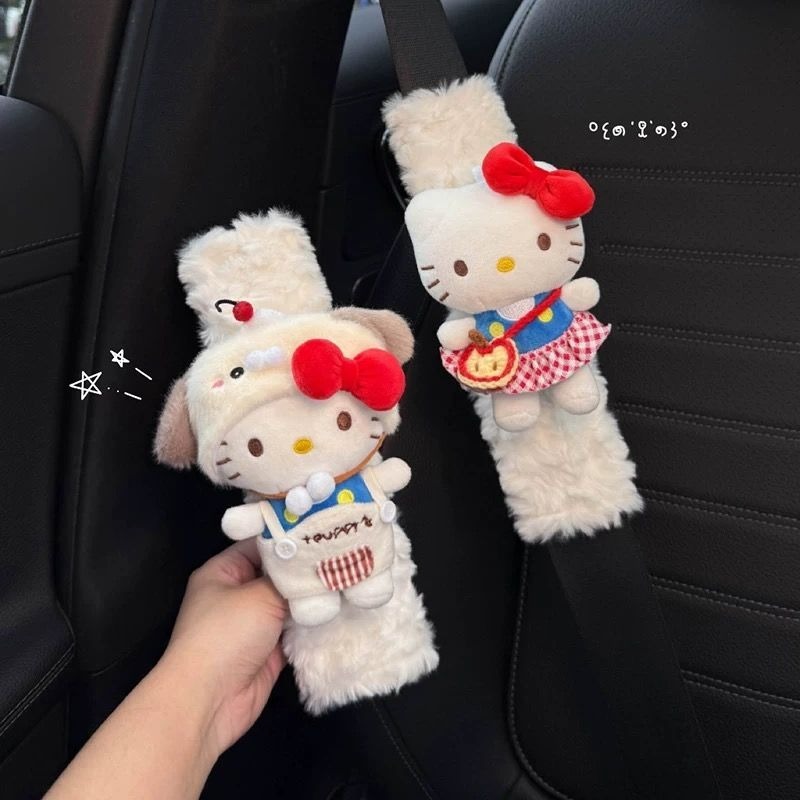 Interior Design Mockup - Anime Sanrio Hello Kitty Car Seat
