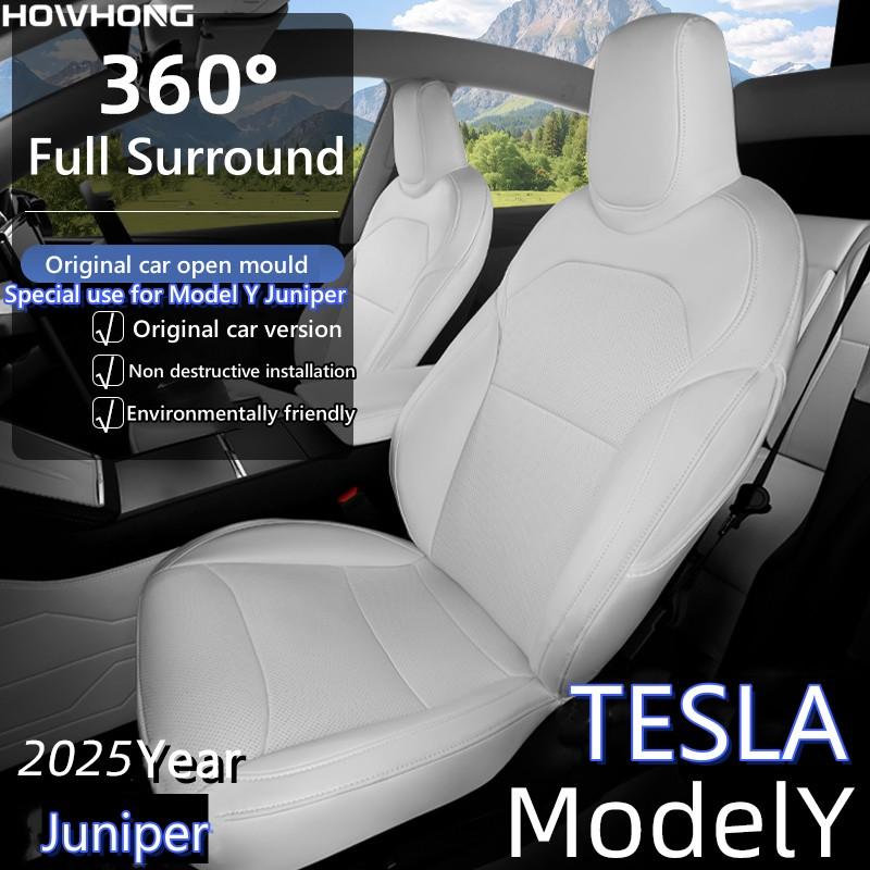 Interior Design Mockup - For Tesla Model Y Juniper Highland