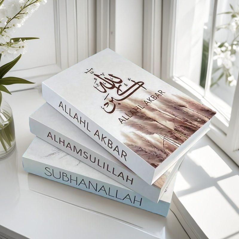 Interior Design Handbook - Islamic Luxury Fake Book Storage Box