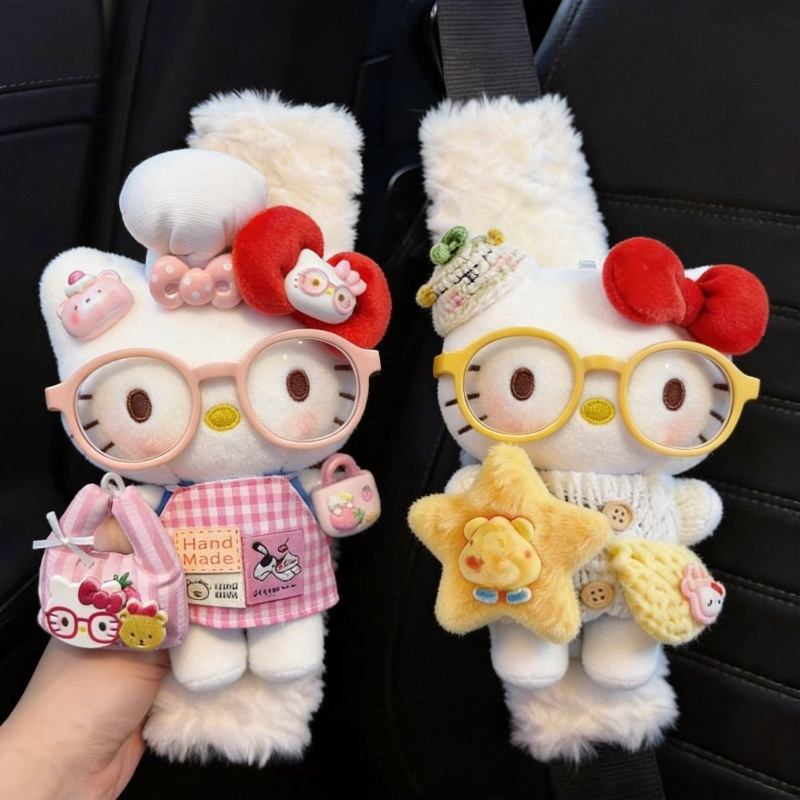 Interior Design Mockup - Cute Cartoon Hello Kitty Car Seat