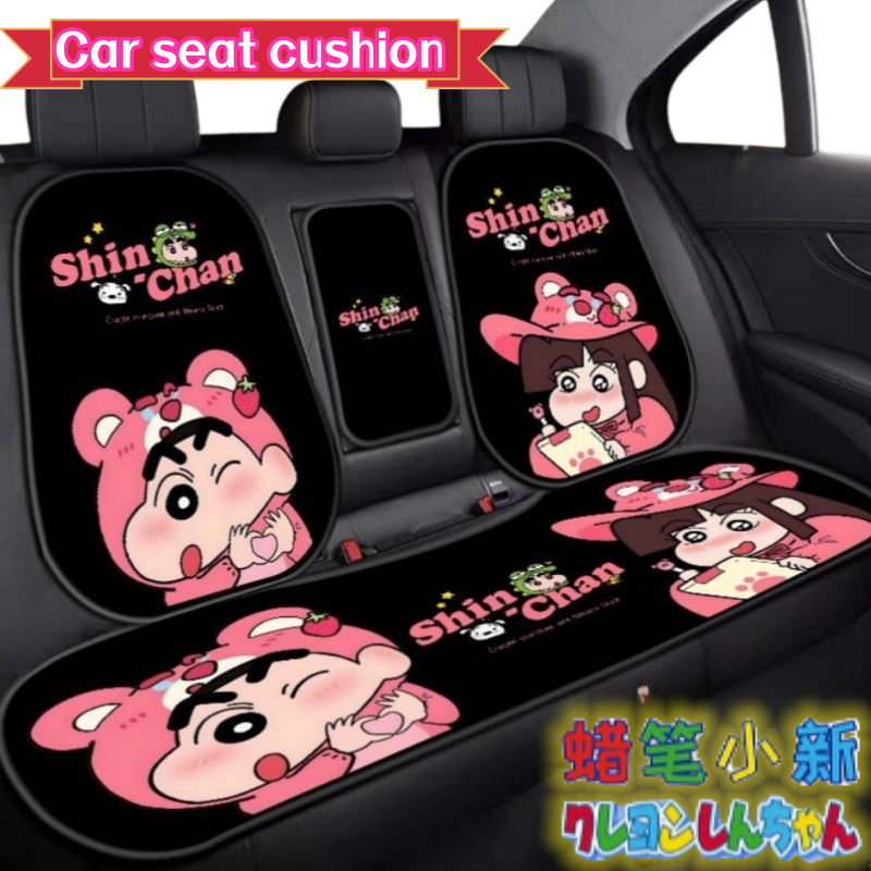 Interior Design Mockup - Crayon Shin-chan Nohara Hiroshi Anime Peripheral
