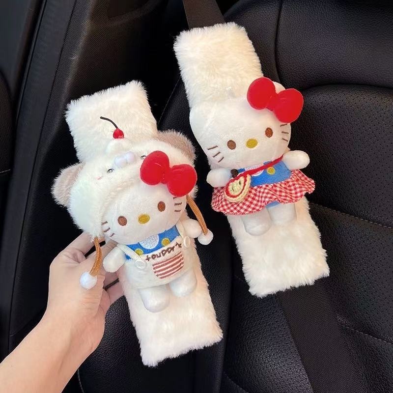 Anime Sanrio Hello Kitty Car S - Interior Design Mockup avis et prix