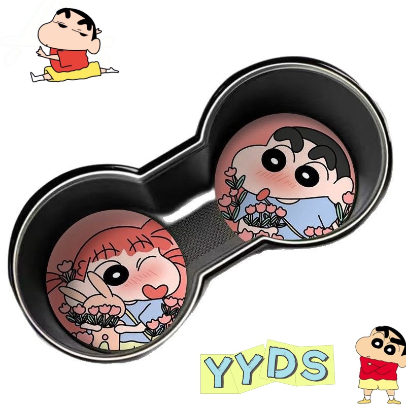 Crayon Shin-chan Cute Cartoon  - Interior Design Mockup avis et prix