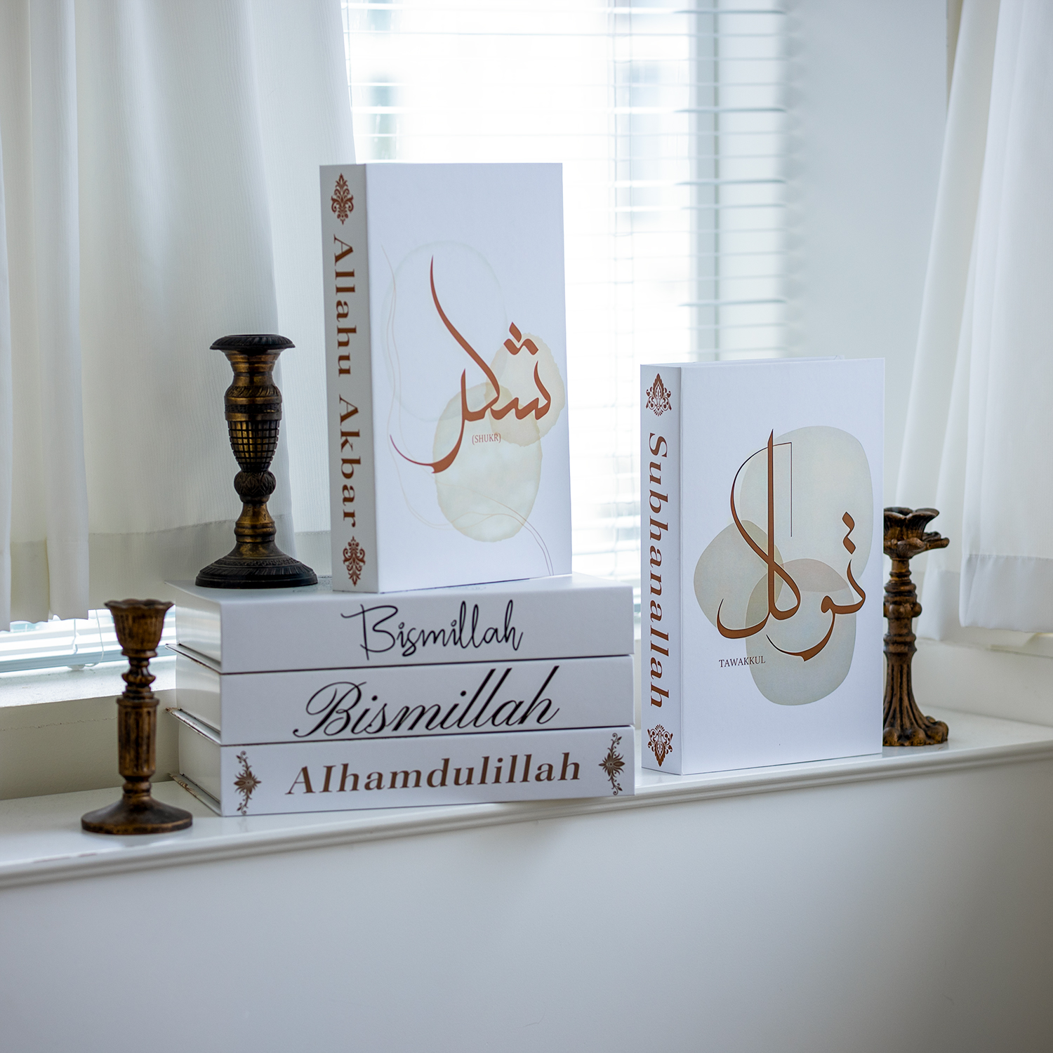Islamic Luxury Fake Book Decor - Interior Design Handbook avis et prix