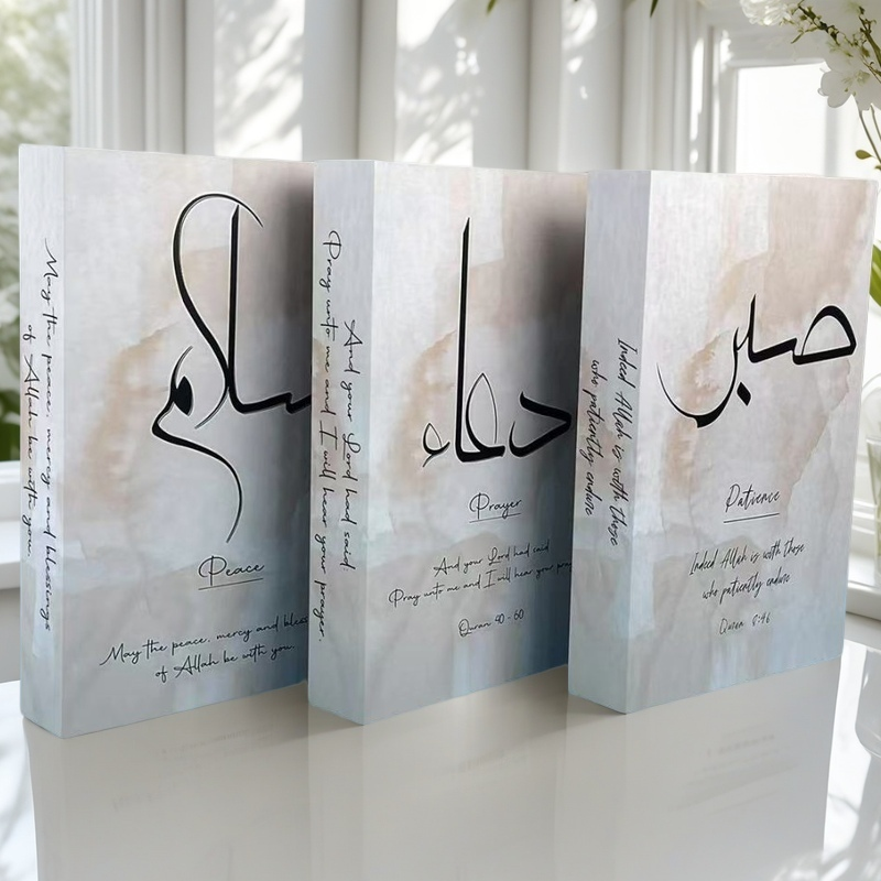 Islamic Luxury Fake Book Stora - Interior Design Handbook avis et prix