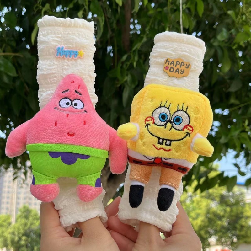 2026 New SpongeBob SquarePants - Interior Design Mockup avis et prix