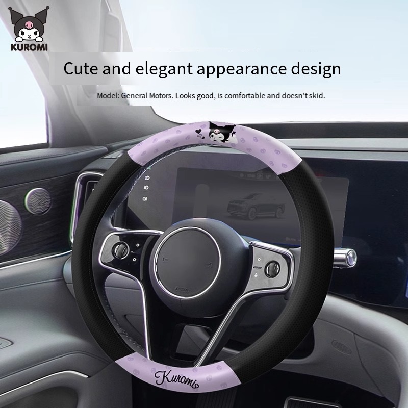 Sanrio Cartoon Car Sweat-Absor - Interior Design Mockup avis et prix
