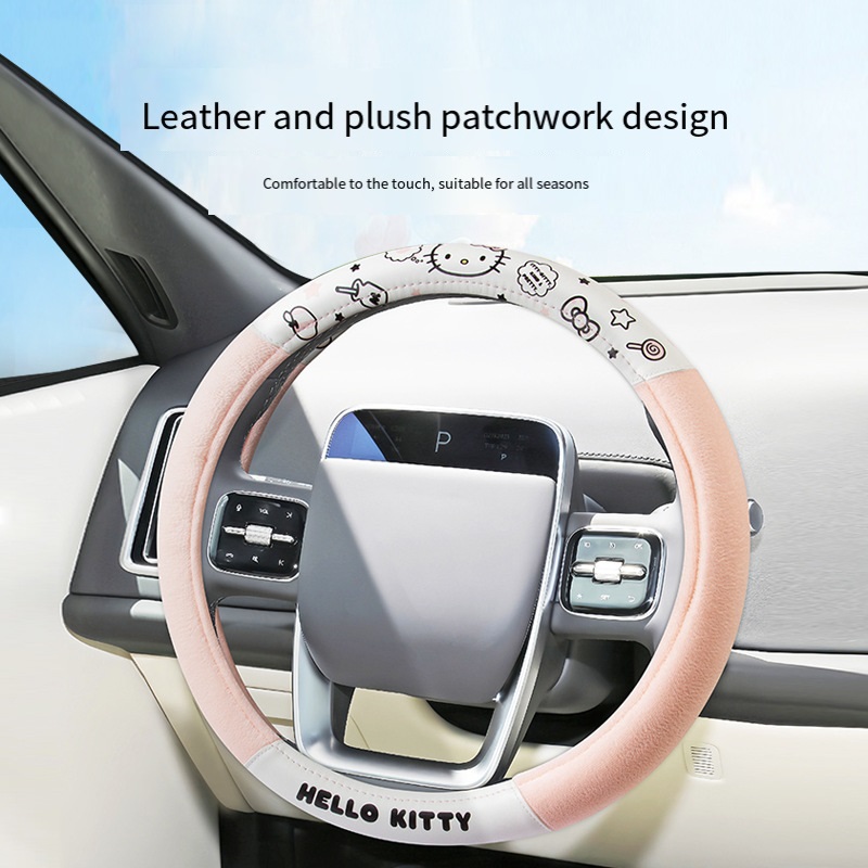 Sanrio Cartoon Car Sweat-Absor - Interior Design Mockup avis et prix
