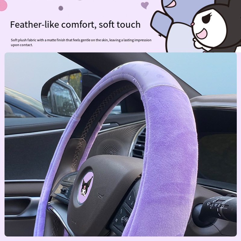 Sanrio Cartoon Car Sweat-Absor - Interior Design Mockup avis et prix