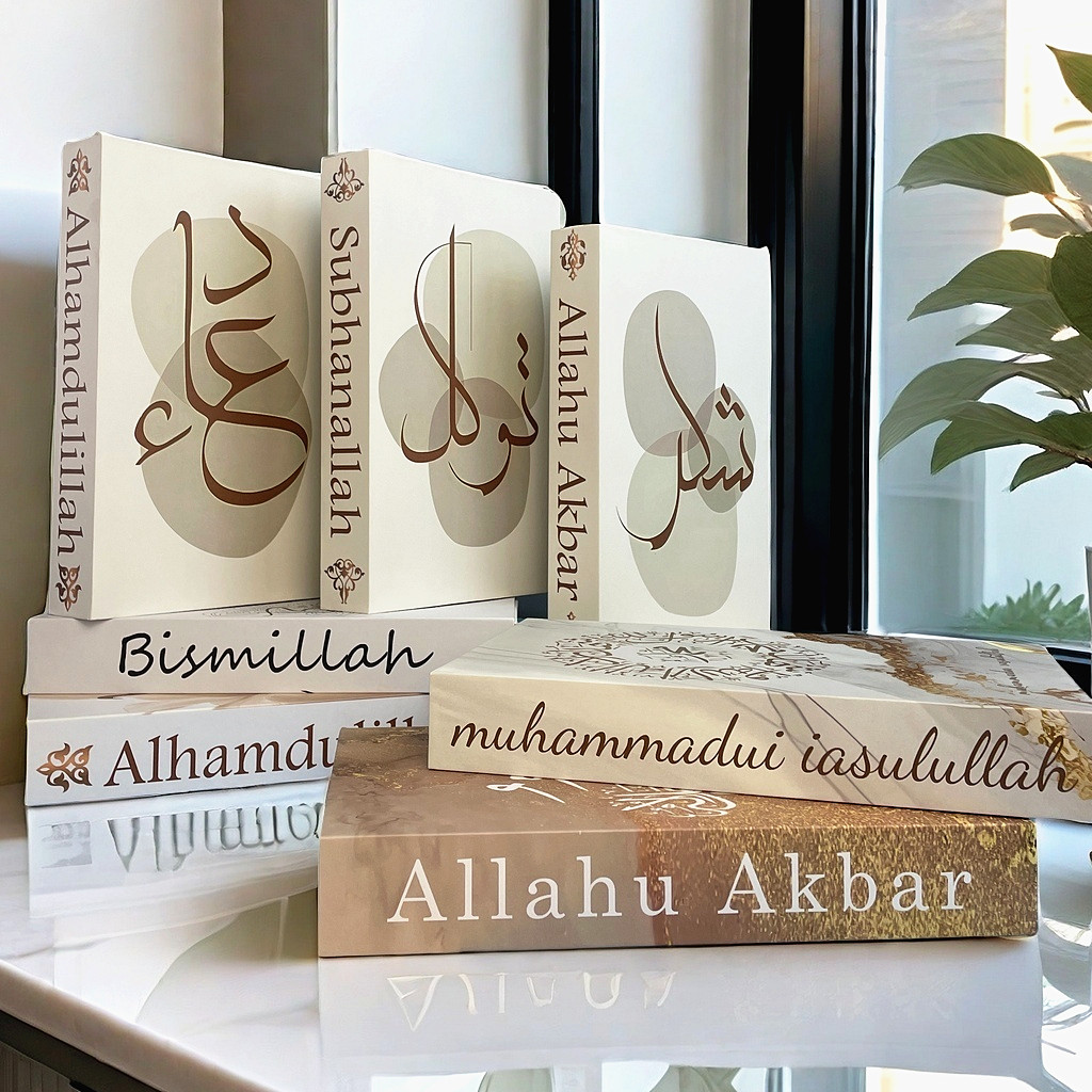 Islamic Luxury Fake Book Decor - Interior Design Handbook avis et prix