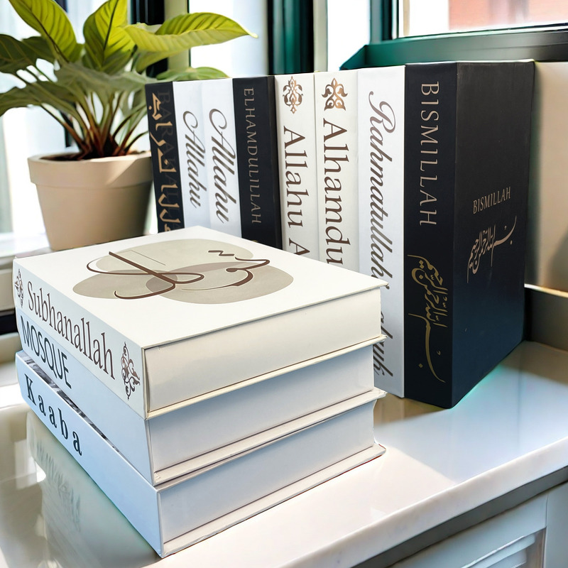 Islamic Luxury Fake Book Decor - Interior Design Handbook avis et prix
