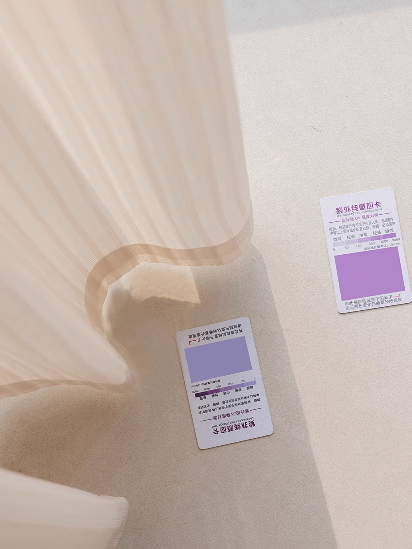 Milk Tea-colored Mirror Veil C - Linen Curtain Eyelet avis et prix