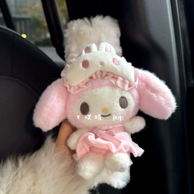 Sanrio Car Seat Belt Shoulder  - Interior Design Mockup avis et prix