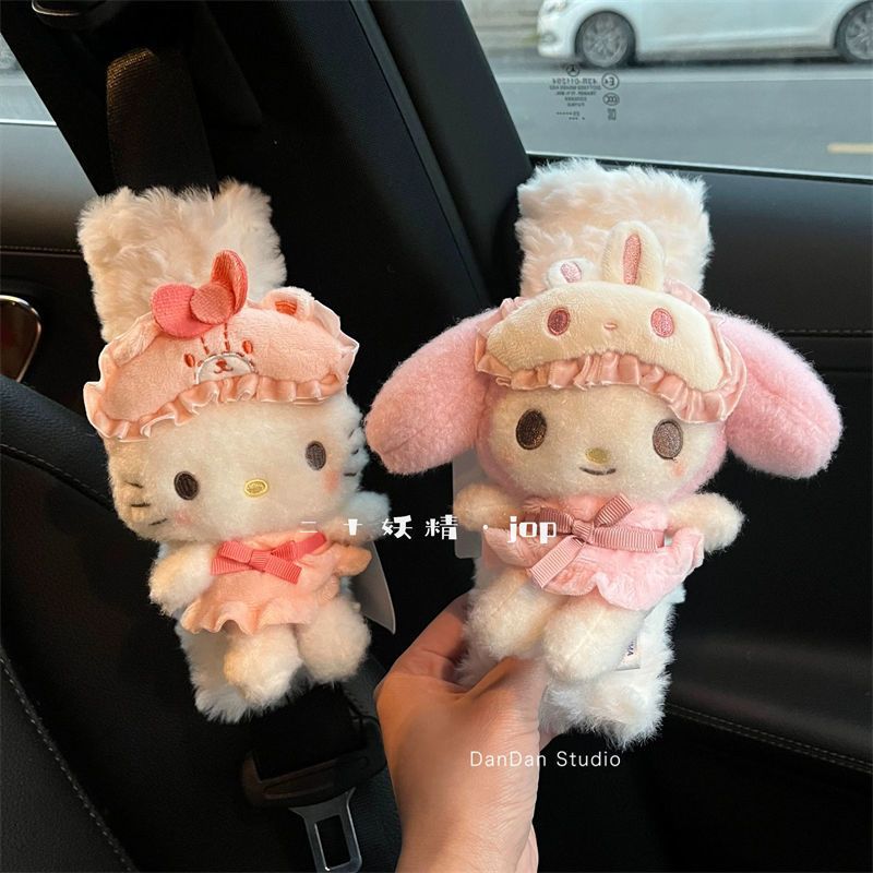 Sanrio Car Seat Belt Shoulder  - Interior Design Mockup avis et prix