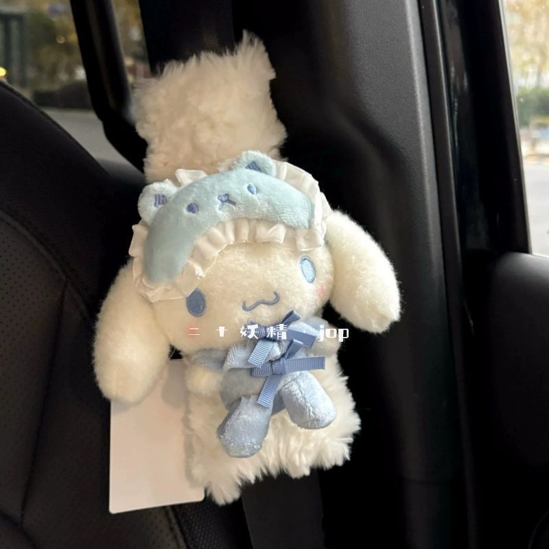 Sanrio Car Seat Belt Shoulder  - Interior Design Mockup avis et prix